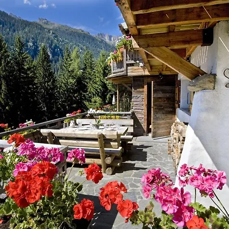 Les De Philippe Avec Jacuzzis Privatifs Hotel *